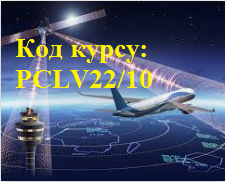 Курс професійного навчання Львіського РДЦ — 2022 / Жовтень (PCLV22/10)