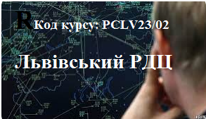 course thumbnail