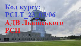 course thumbnail