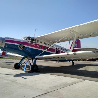 Додаткове дистанційне професійне навчання персоналу ОПР АДЦ Запоріжжя на серпень (п’ятниця 25.08.2023р.)